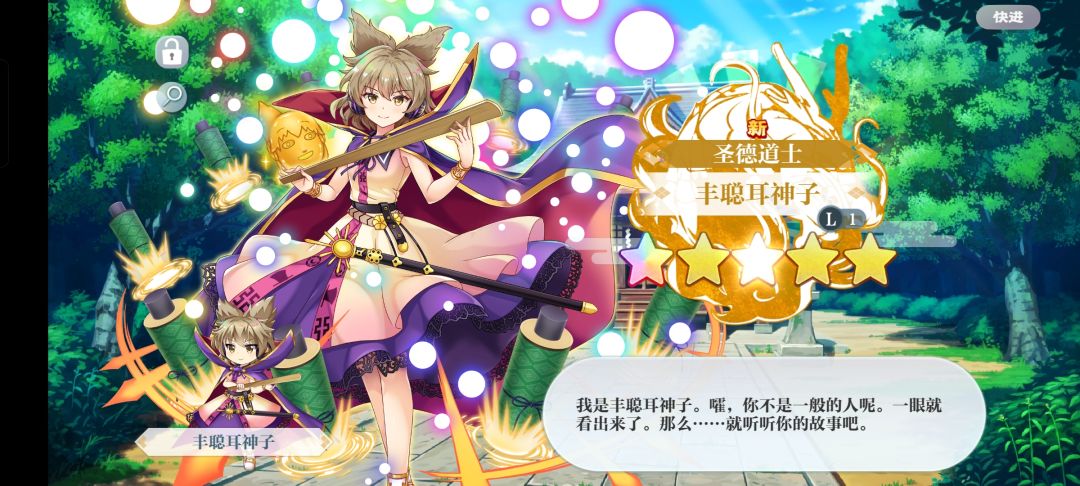刚抽到的黑妖梦 2