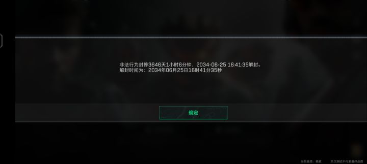 怎么搞截图