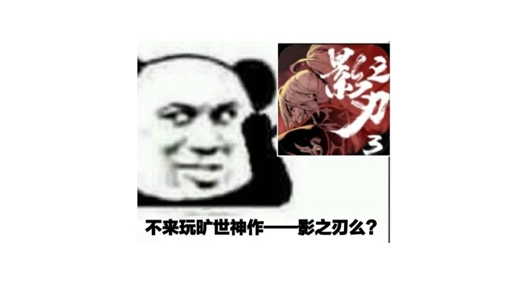 萌新向（体力安排与规划）分享的一些小技巧截图