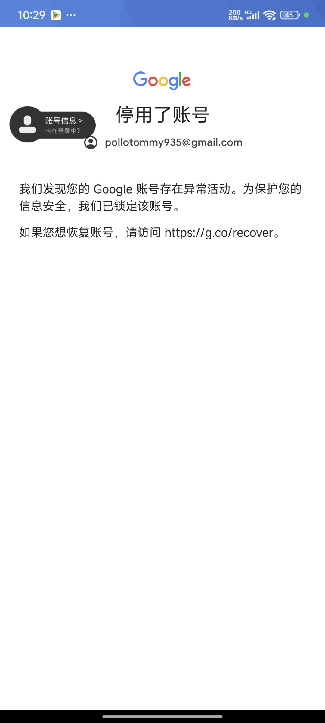求助,谁能帮帮我 1