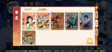 个人给新人联系