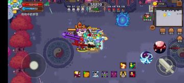 金币期仙魔攻略（萌新向）