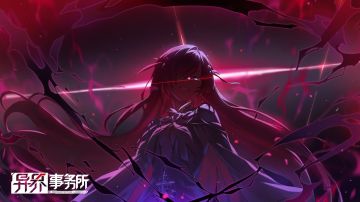 更新情报 | 罗莎莉亚、言兴等职员雇佣概率UP，4.5周年前夜签到