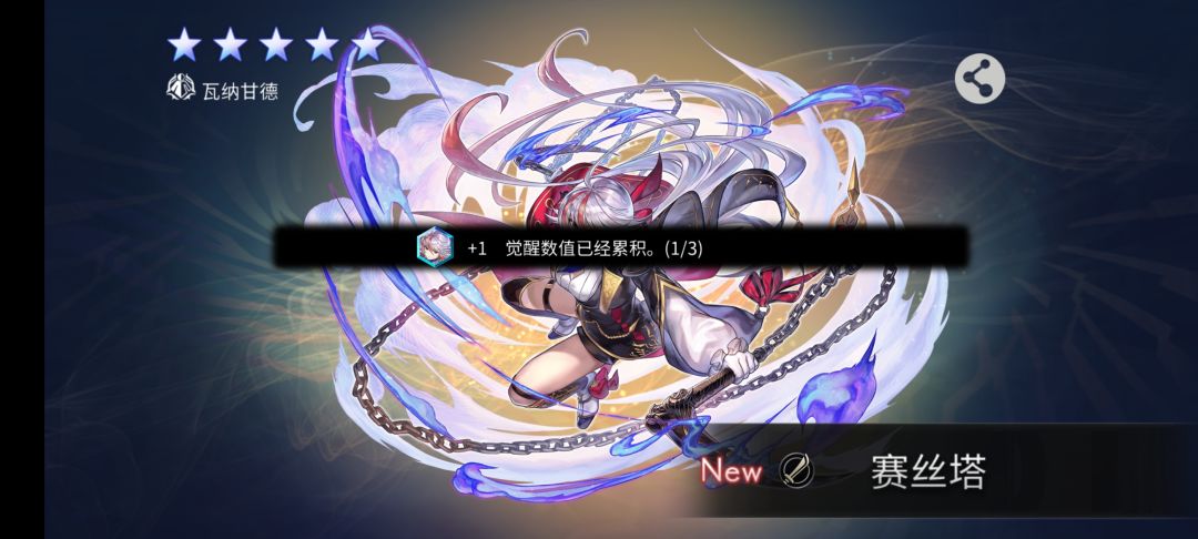 终于啊终于,1.5w出的 2