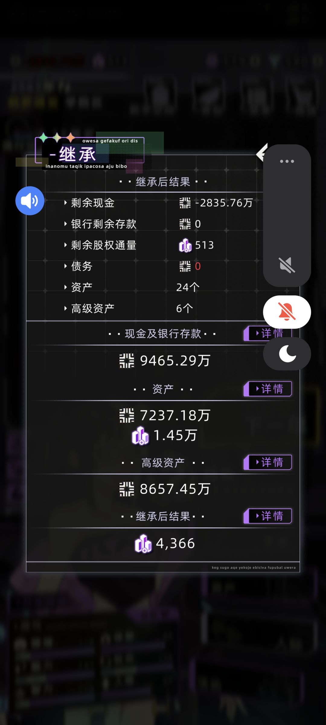 也是走过了七代 11