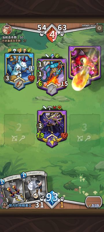 平民攻略，吸血鬼过龙王结界50怪！