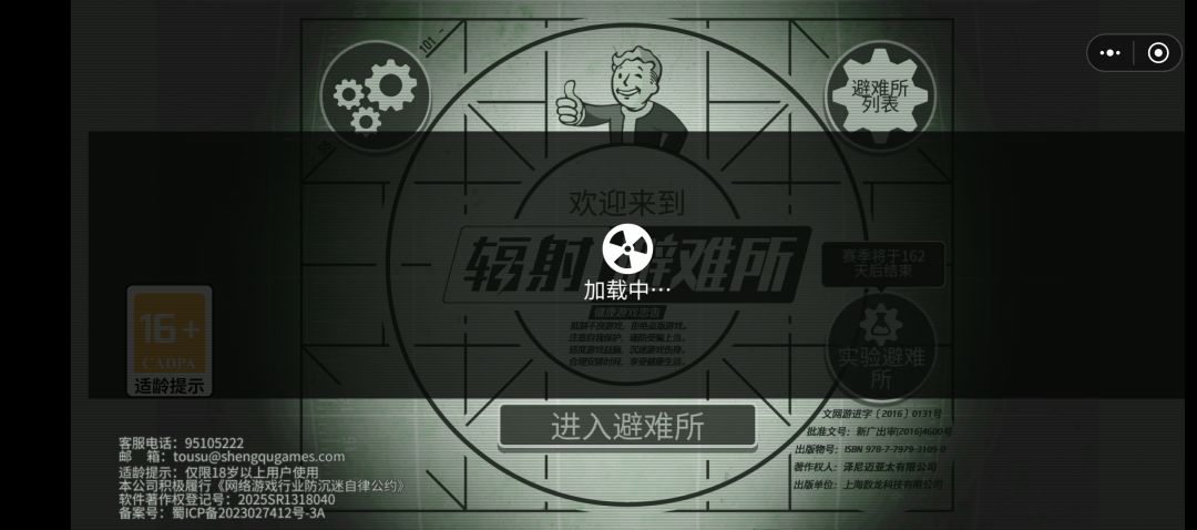 卡了 1