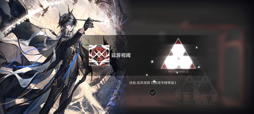 萌新的第一个专六~ 2