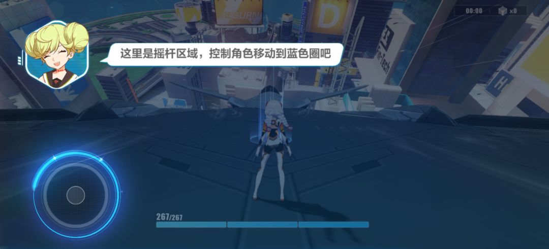 崩坏三账号没了 1
