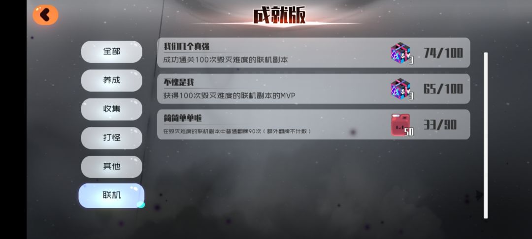 客服给个说法 1