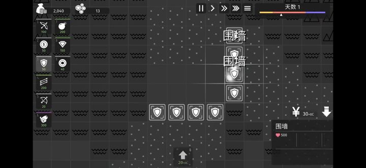 你玩游戏的姿势截图