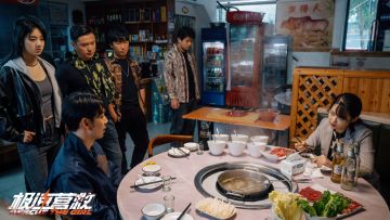 老熟人见面，话里有话