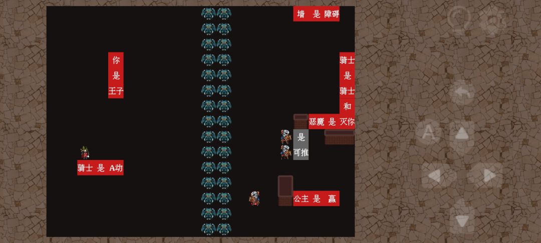 第55关 3