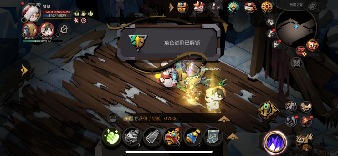 剑盾玩家原初心得 1