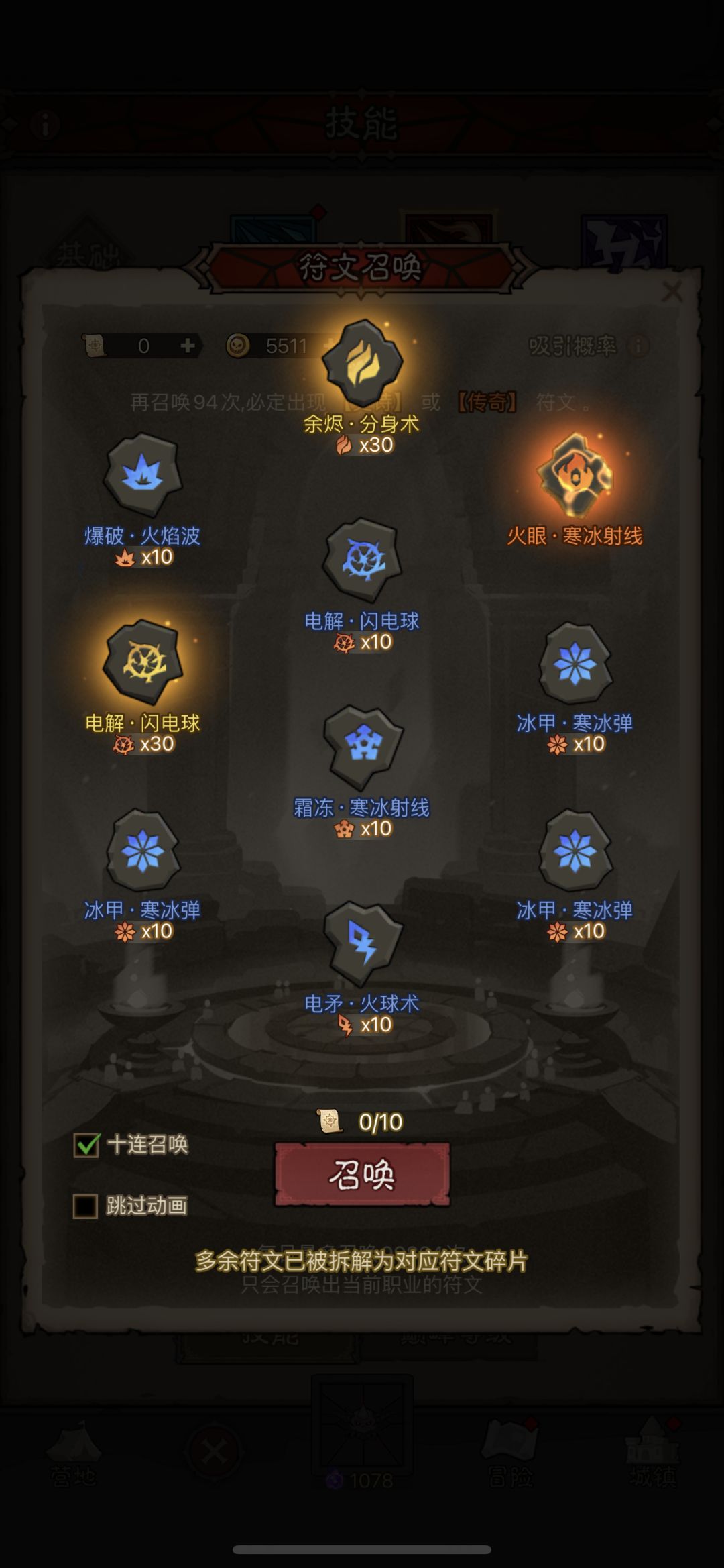 0氪一周区收获。 3