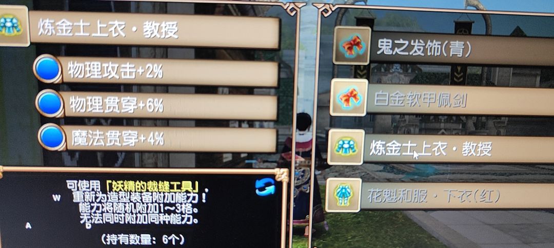 小号随便洗的一套，可能是几年都洗不出的一套。 2