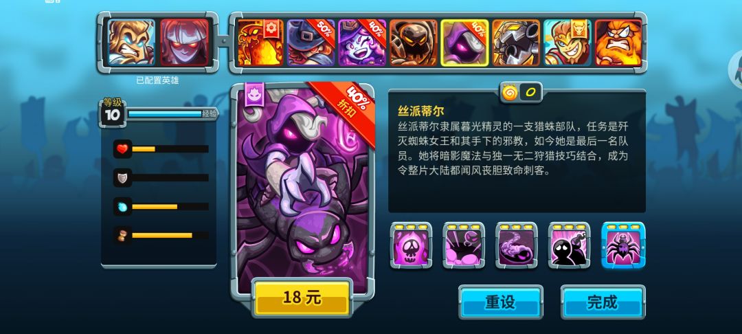 动态图片 11
