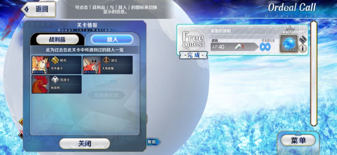 速刷白纸 3