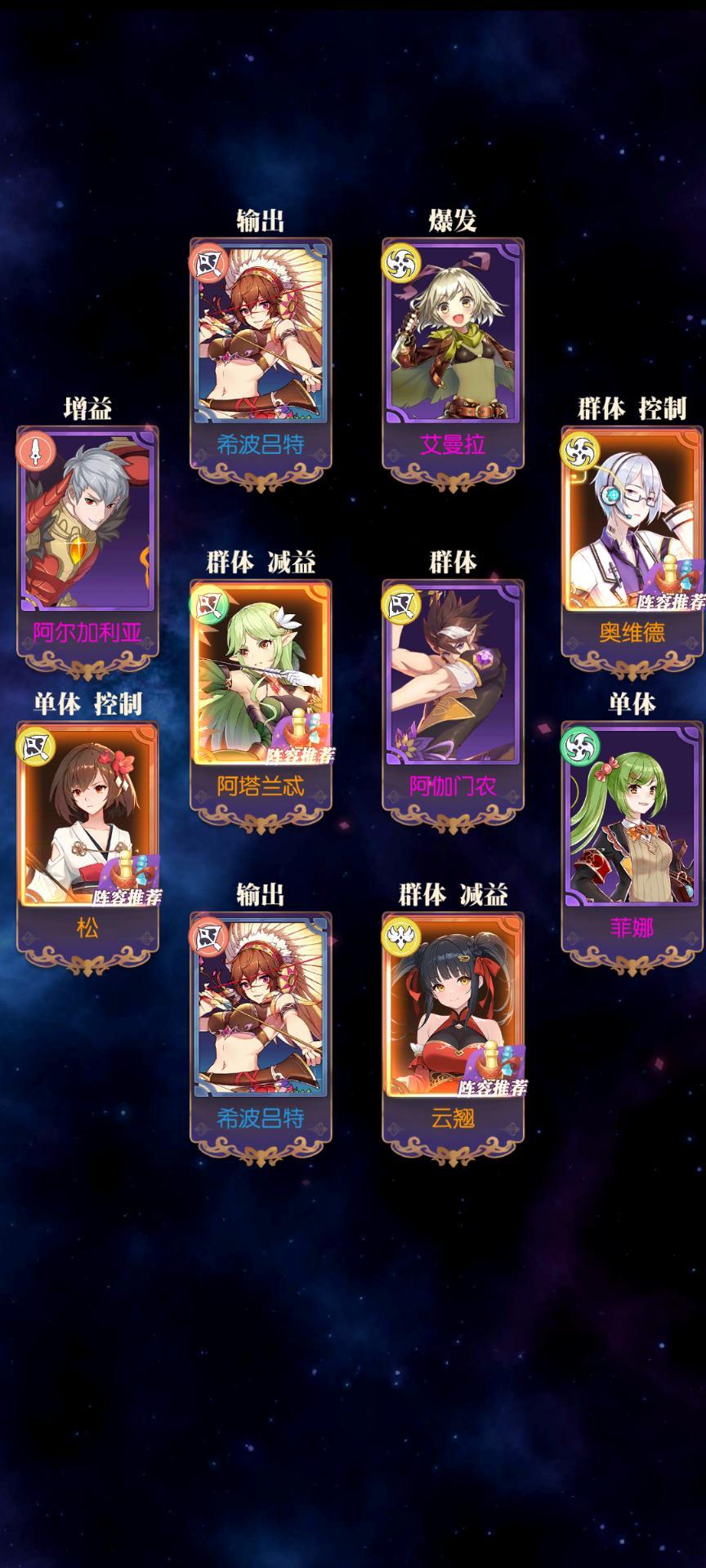发现好游戏!欧气分享 1