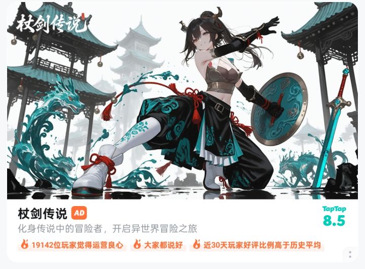 这个封面挺好看的截图