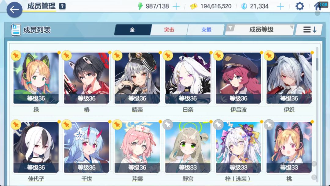 萌新求助 2
