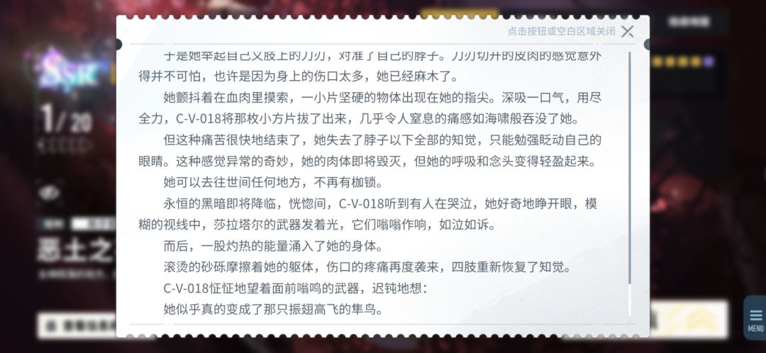 今天才发现 1