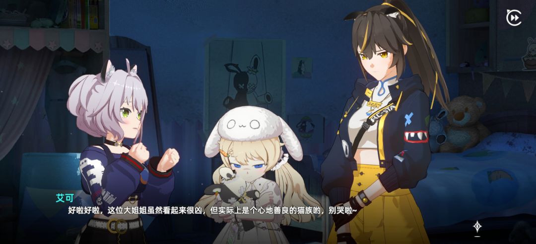动态图片 1