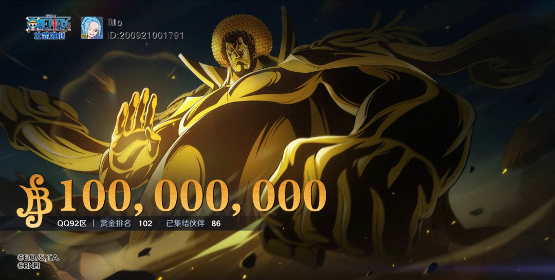 纪念一下 1