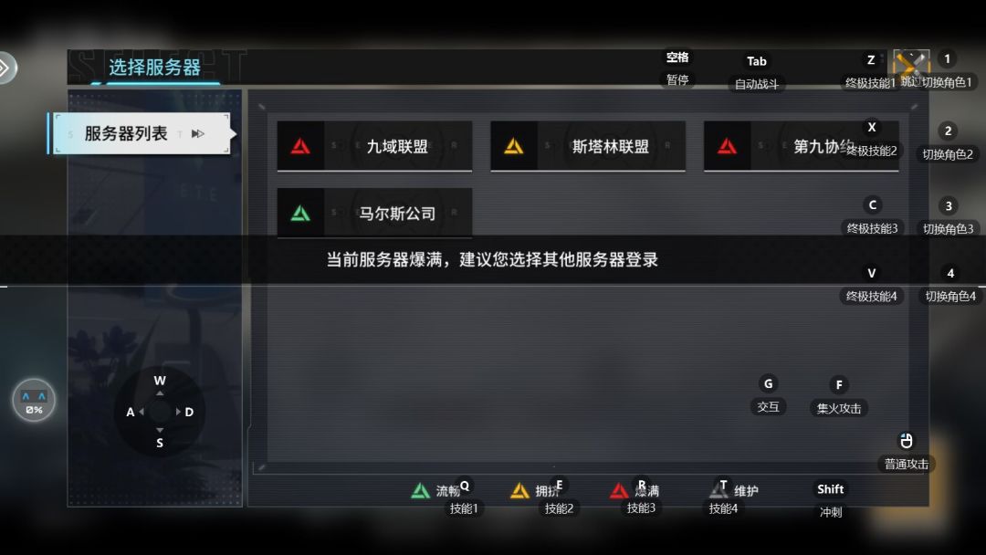 不让进可还行 1