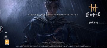 萌新开局避坑贴