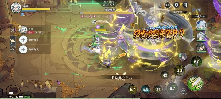 这次更新其实主要更新了一个东西截图