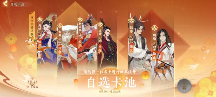 求助截图