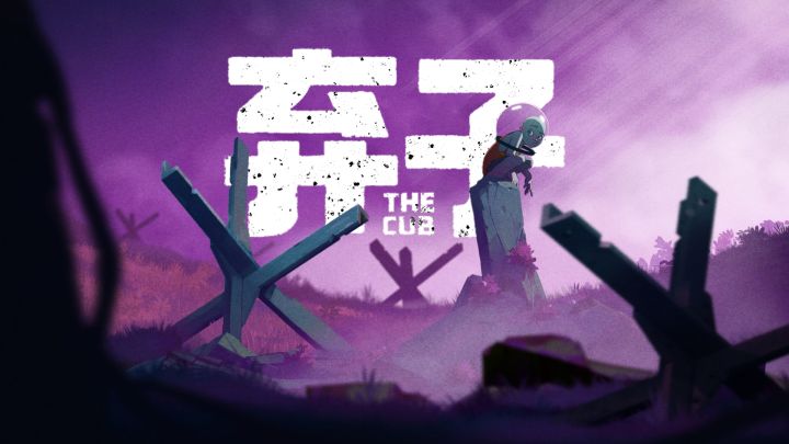 「弃子」一个狼孩的内心独白截图