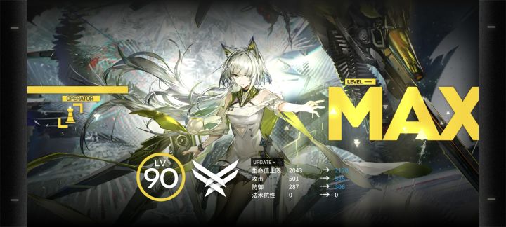 虽然截图