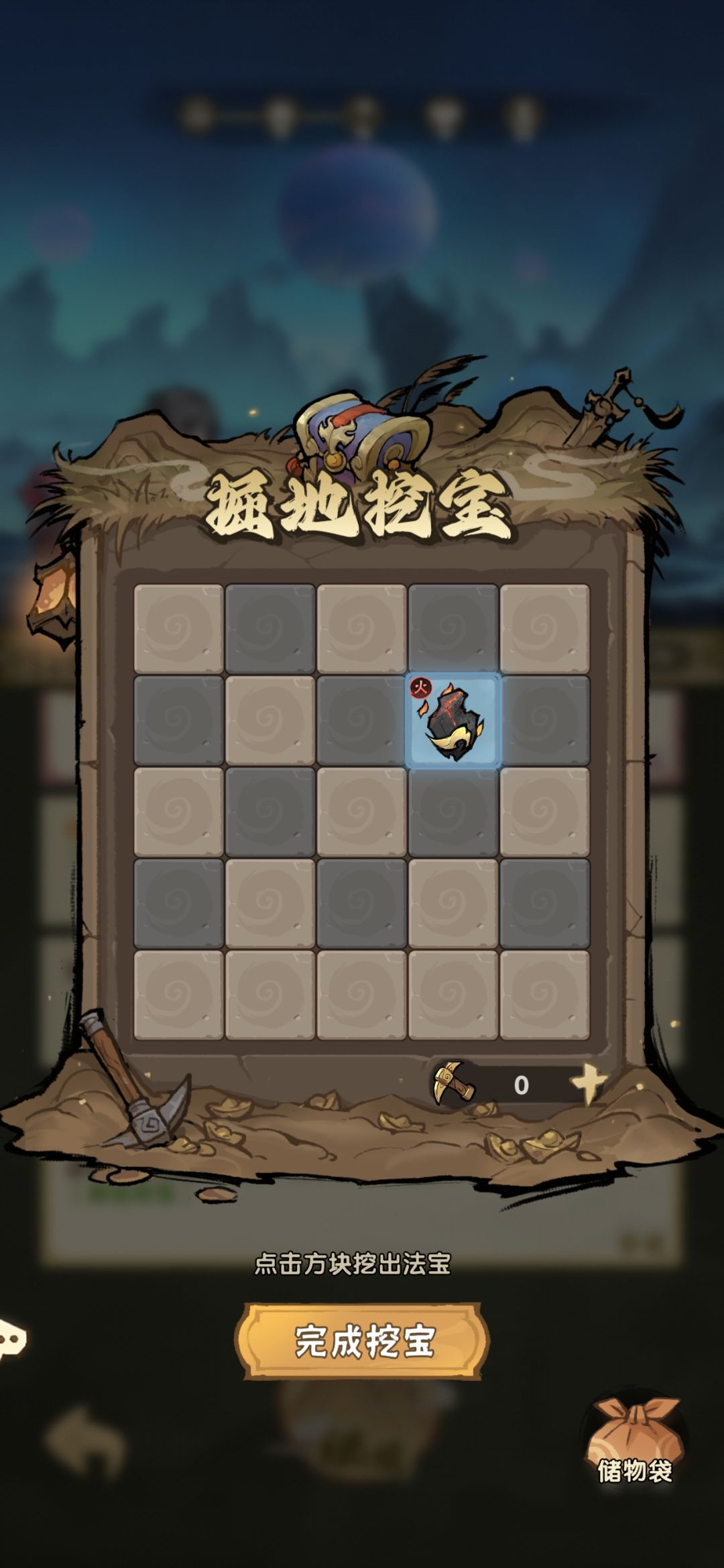 体系池子好歪啊，卡都没了还没凑到一颗星。 2