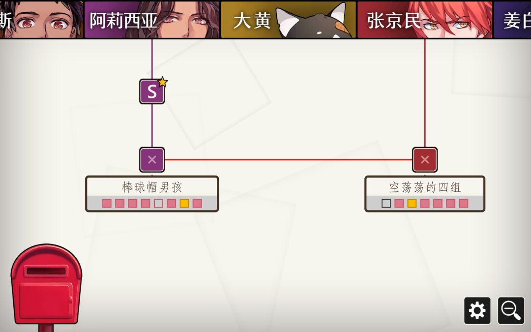 动态图片 1
