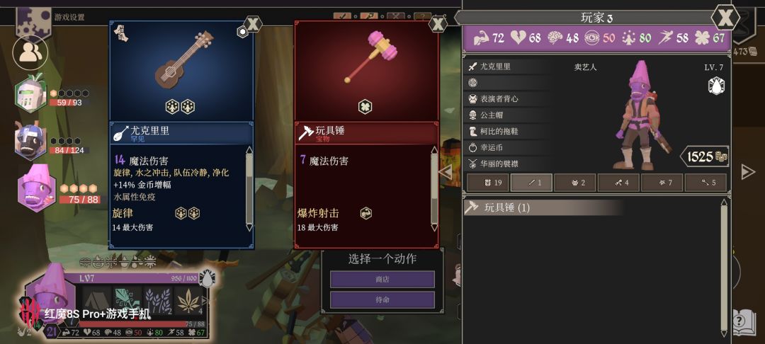 这是没开还是bug 1