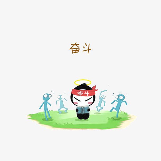 动态图片 2