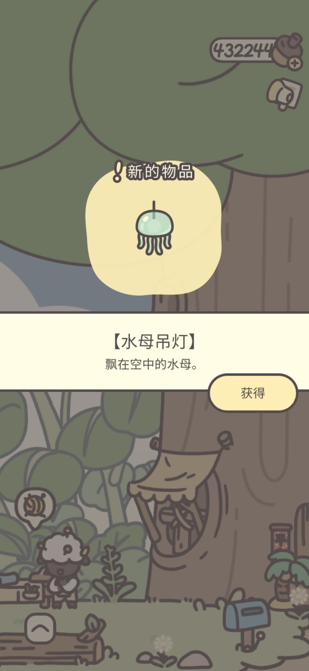 部分新图纸 5