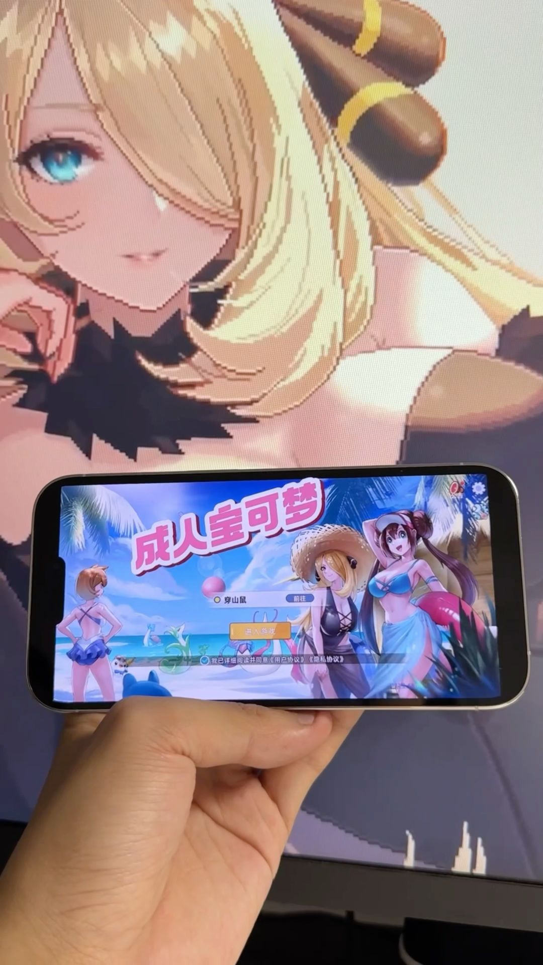 嘿嘿 2