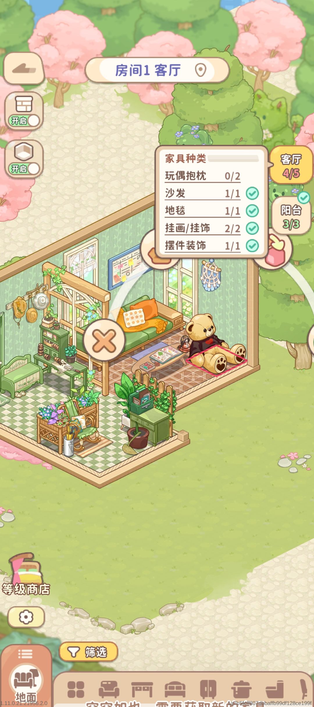 bug 2