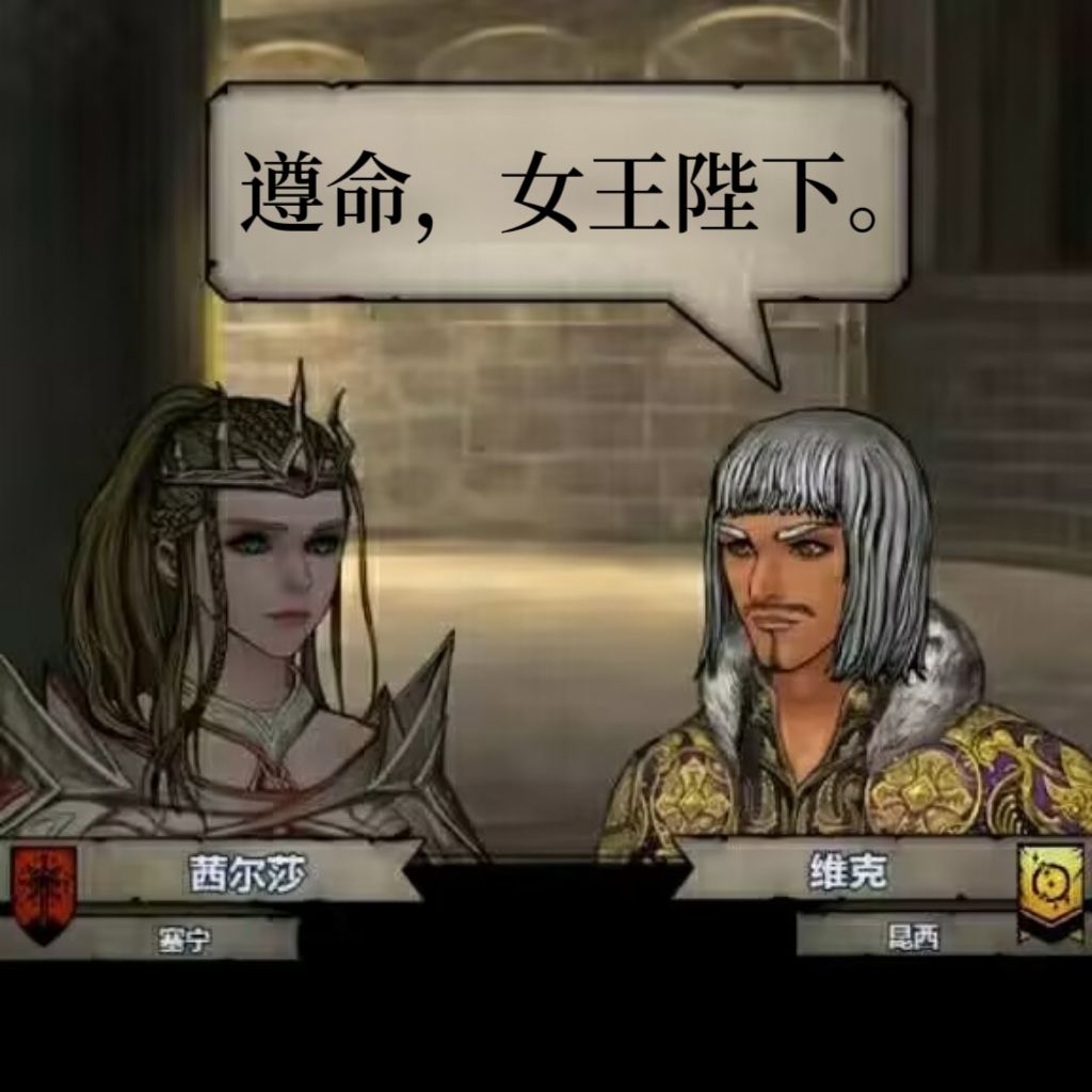 宣群,元旦八点300大包 6
