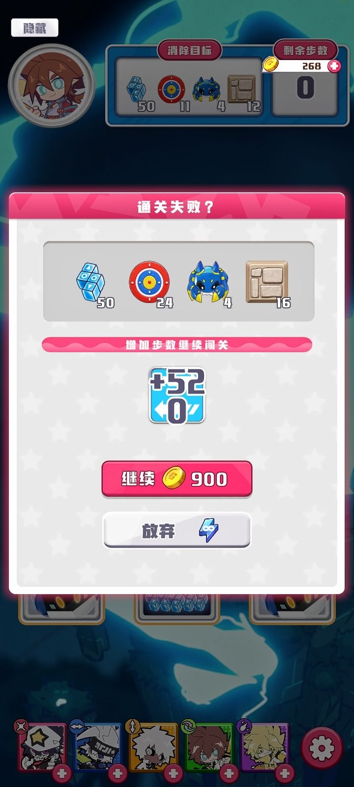 动态图片 1