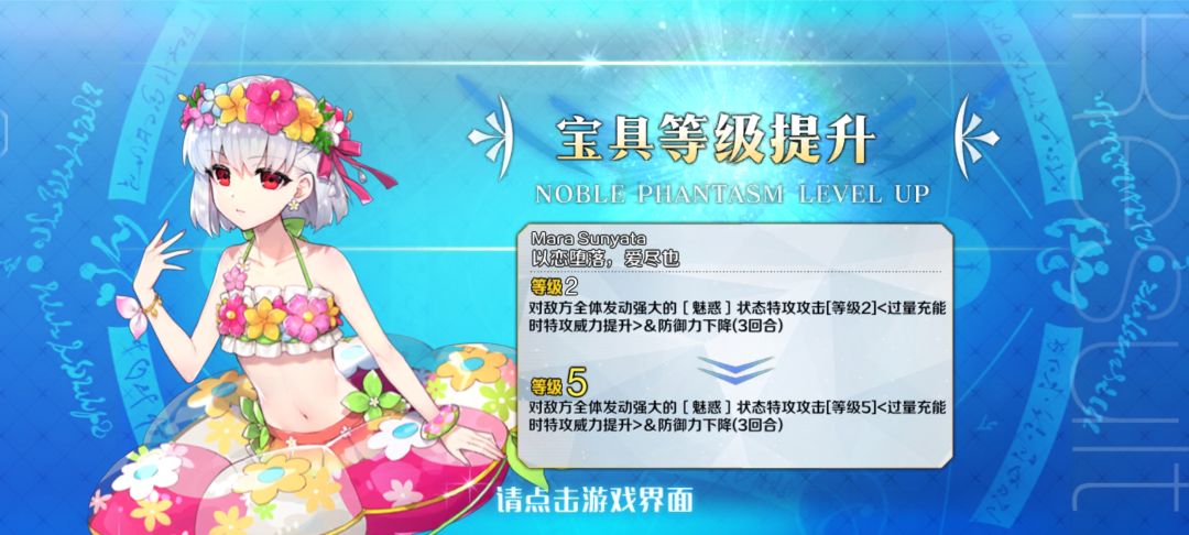 三年之期已到欢迎满宝老婆回迦! 1