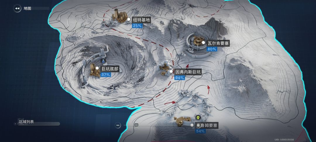 内测玩家.第二天任务全清..11520钻 2