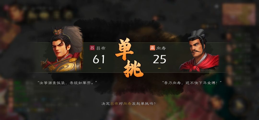 这搁这把我当日本人整呢? 1