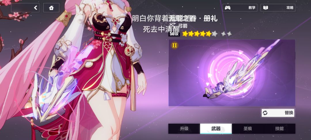 周年庆结果 2