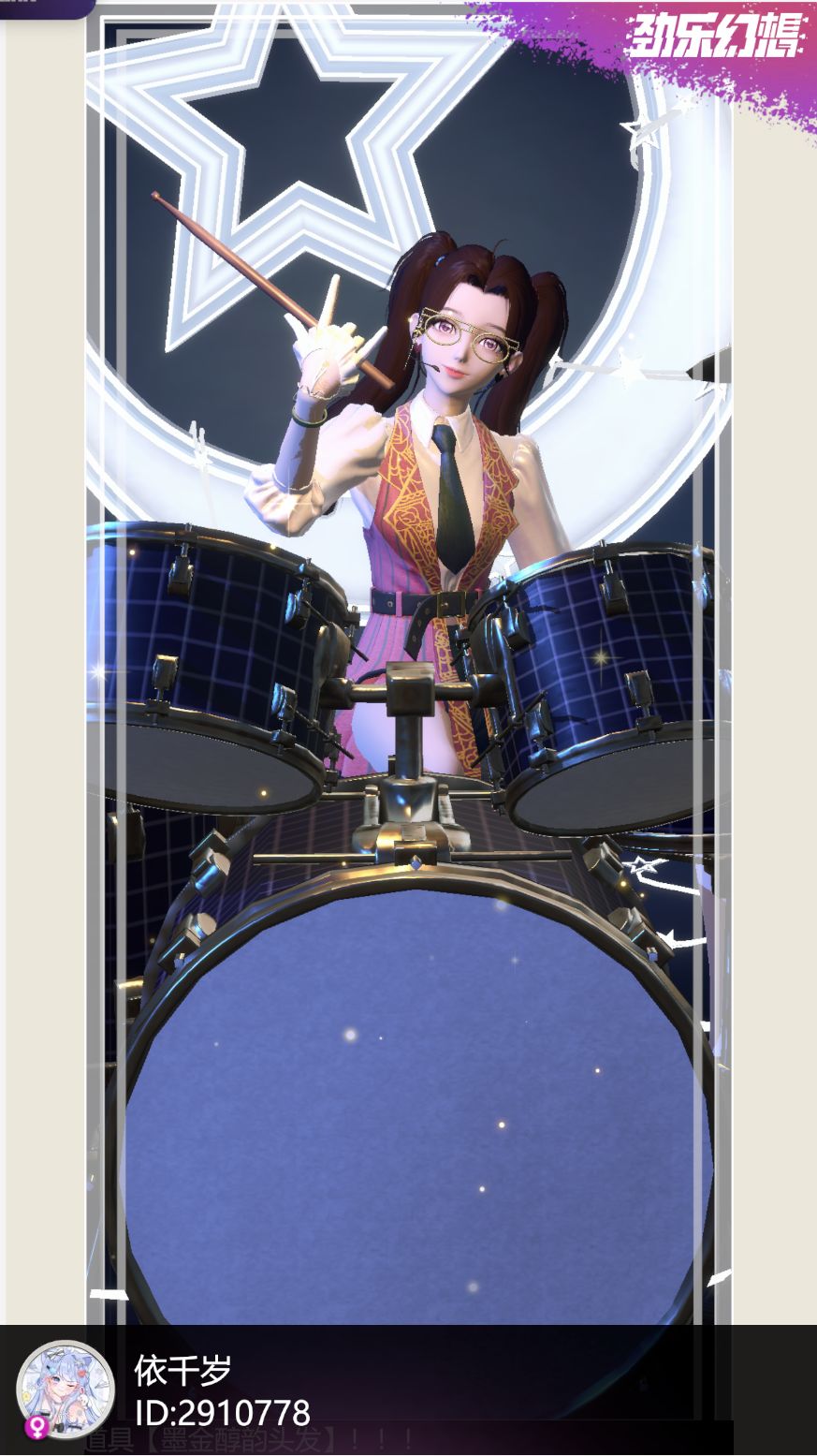 晒一下女鹅✧*｡٩(ˊᗜˋ*)و✧*｡ 5