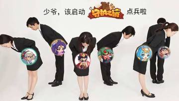 【有奖互动】阿馋拍了拍你，邀你分享守护之境最好玩的活动