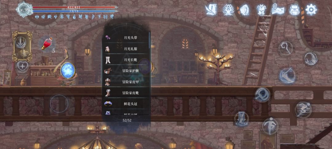 求助 3